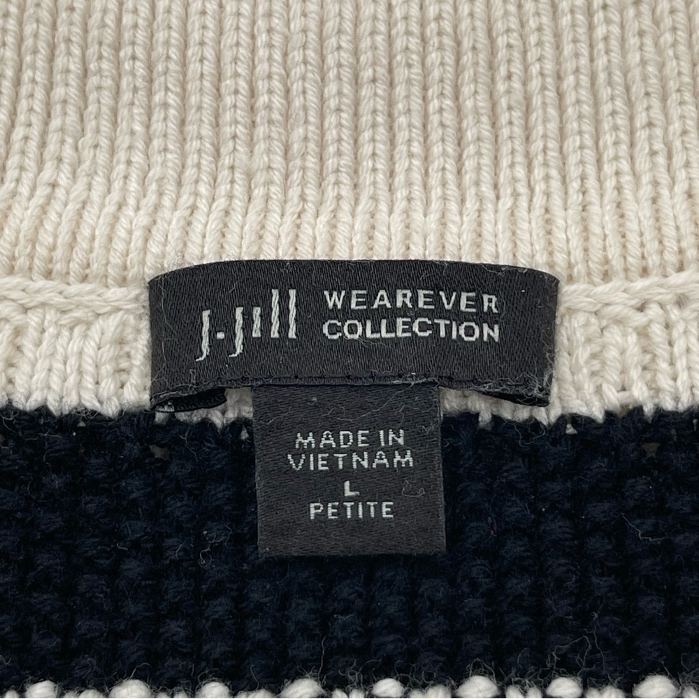J Jill Wherever Collection Striped Black Ivory Knit Cardigan Large Petite Office - Picture 8 of 12